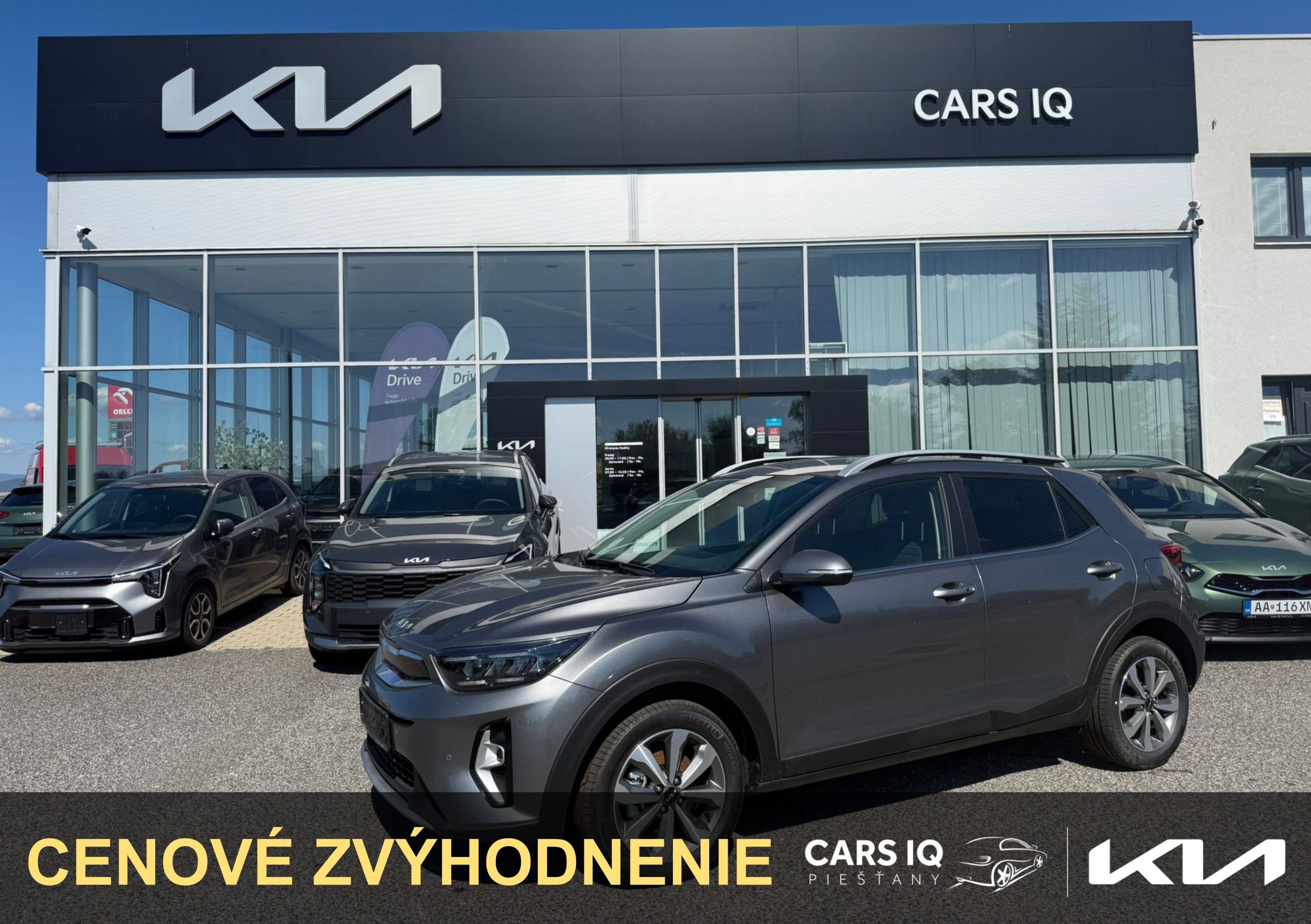 Stonic 1,2 DPi M5, GOLD, SMART PACK 2